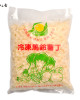 【中二廚】馬鈴薯丁(1kg/包)