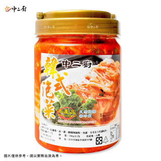 中二廚韓式泡菜(700g)