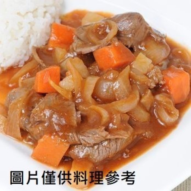 【中二廚】 布根地紅酒牛肉料理包(280g)