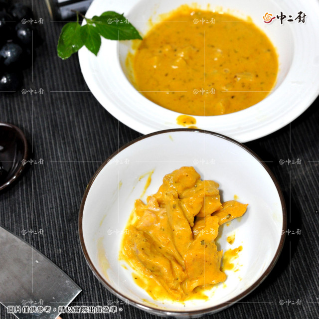 【中二廚】急食鮮南洋咖哩雞肉料包 (235g/包)