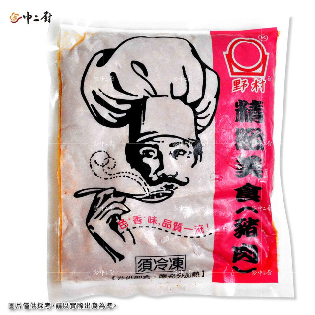 【中二廚】銅盤韓式燒肉 280g/包