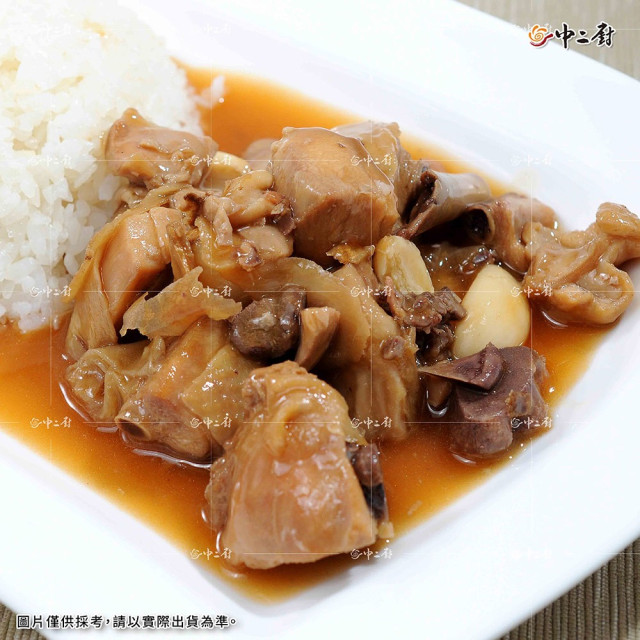 【捷康】台式三杯雞 (300g/包)