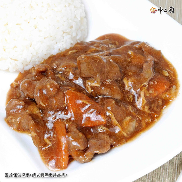 【捷康】沙茶牛肉(柳) 300g/包