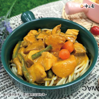 蔬食上菜【中二廚】日式咖哩鮮蔬(蛋奶素)(300g/包)