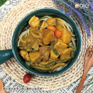 【中二廚】日式咖哩鮮蔬(植物五辛素)(300g/包)
