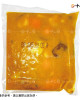 蔬食上菜【中二廚】日式咖哩鮮蔬(蛋奶素)(300g/包)