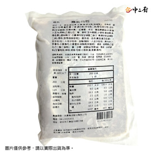 蔬食上菜【中二廚】羅漢齋料包200g/包)(全素)