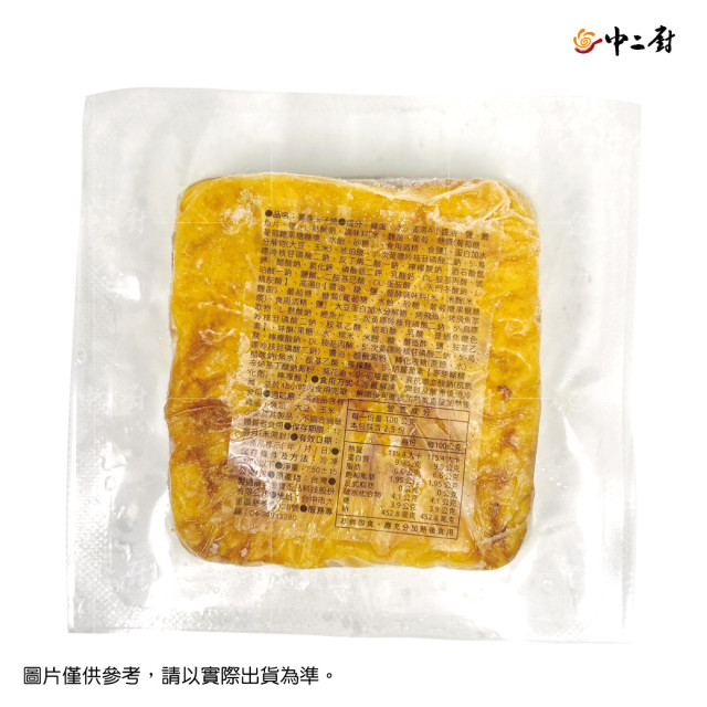 【中二廚】壽喜玉子燒 250g/包