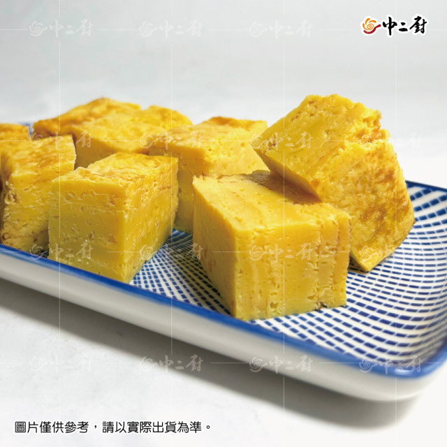 【中二廚】壽喜玉子燒 250g/包