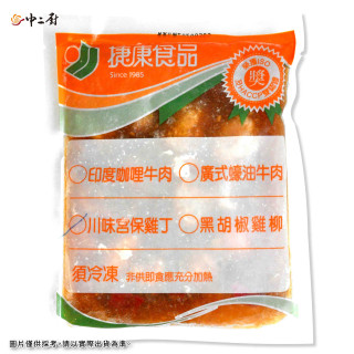 【捷康】-宮保雞丁 300g/包