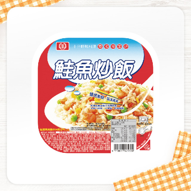 桂冠-鮭魚炒飯275g/盒　　