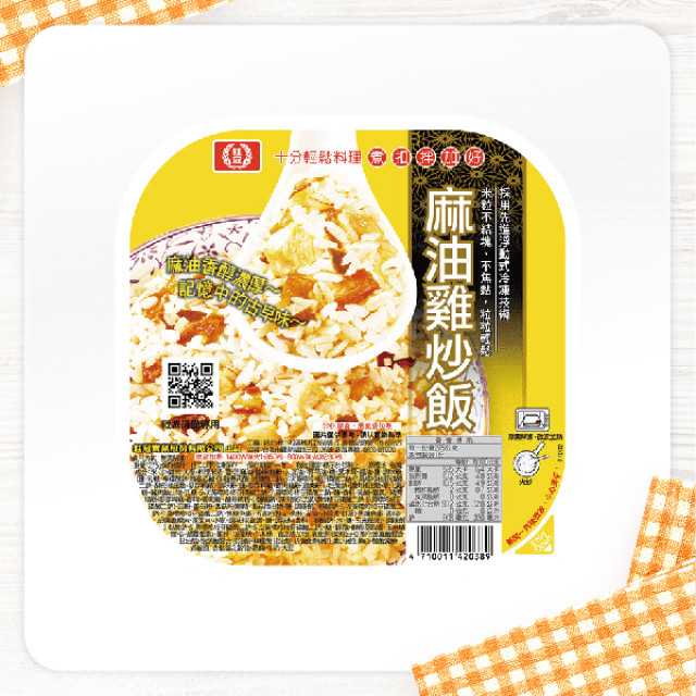 桂冠-麻油雞炒飯275g/盒
