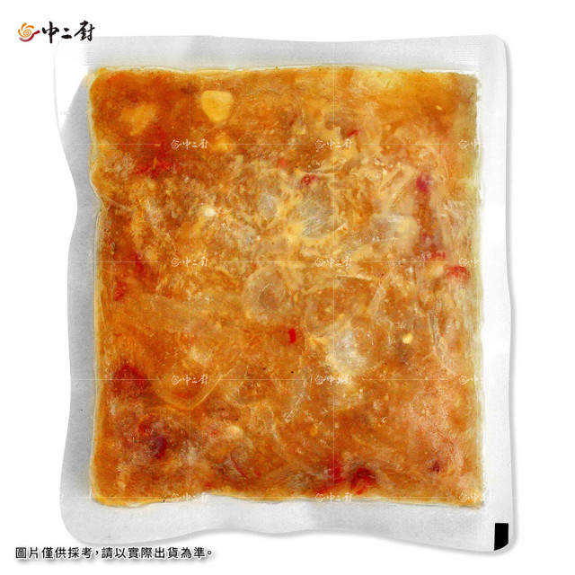 【欣光】沙茶豬肉( 300g/包)