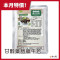 人氣商品植物蛋白!【中二廚】甘醇藥膳纖牛若湯（全素）440g/包(非盒裝)(中元拜拜)