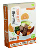 人氣預購商品植物蛋白!【中二廚】蔬饗紅燒纖牛若湯（全素）440g/包(非盒裝)