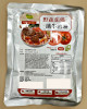 人氣預購商品植物蛋白!【中二廚】野蔬茄燒纖牛若湯（全素）440g/包(非盒裝)
