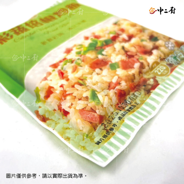 金品冷凍炒飯【中二廚】彩蔬培根炒飯(220g)