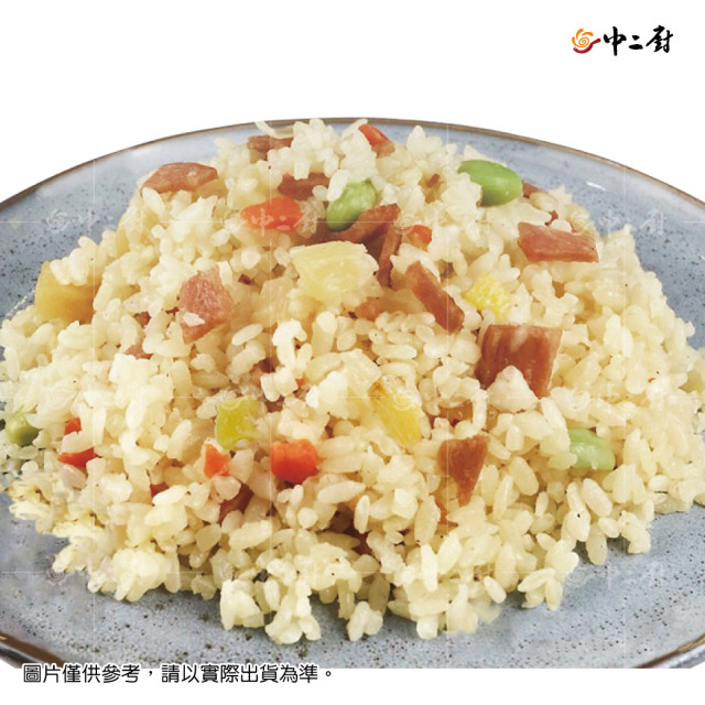 金品冷凍炒飯【中二廚】陽光夏威夷炒飯(220g)