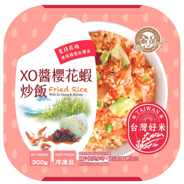 金品XO醬櫻花蝦炒飯(280g/盒)