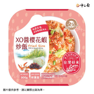 金品XO醬櫻花蝦炒飯(280g/盒)