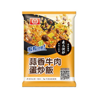【桂冠】蒜香牛肉蛋炒飯（270g/包）