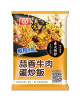 【桂冠】蒜香牛肉蛋炒飯（270g/包）