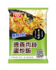 【桂冠】醬香肉絲蛋炒飯（270g/包）