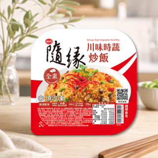 味丹隨緣川味時蔬炒飯250g/盒(全素)