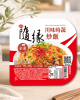 味丹隨緣川味時蔬炒飯250g/盒(全素)