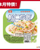 桂冠-蝦仁炒飯275g/盒