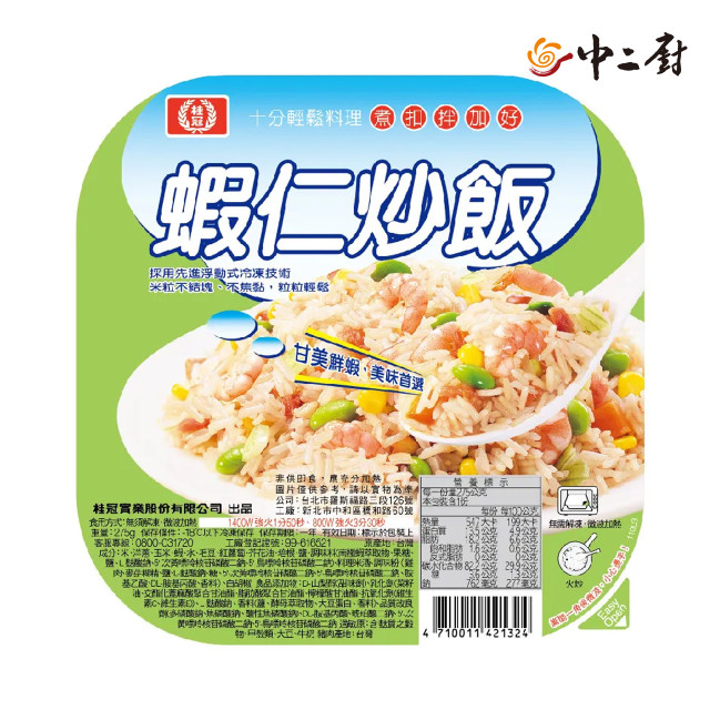 桂冠-蝦仁炒飯275g/盒