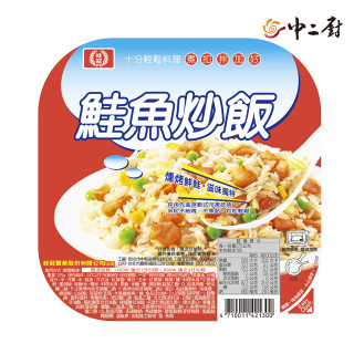 桂冠-鮭魚炒飯275g/盒　　