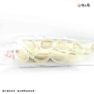 鮮蝦河粉(10入/盒)