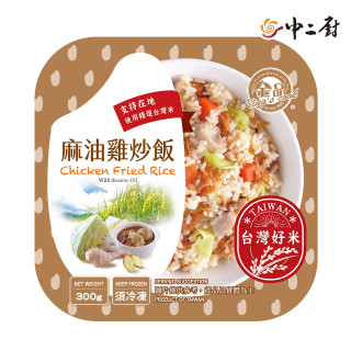 金品麻油雞炒飯【中二廚】麻油雞炒飯(280g/盒)