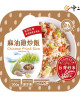 金品麻油雞炒飯【中二廚】麻油雞炒飯(280g/盒)