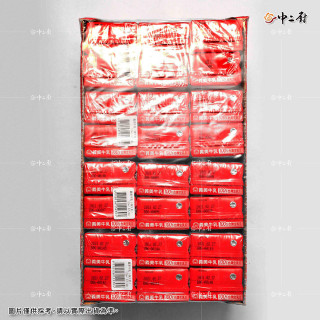 【義美】保久乳(125ml/瓶)*24瓶(原味)