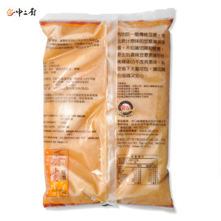 【金品】有糖生豆漿(高濃度)(1.4kg/包)