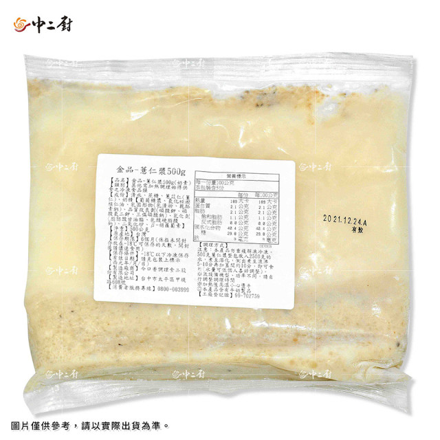 【金品】薏仁漿(高濃度)(500克/包)奶素