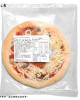 整箱銷售【金品】迷迭香春雞8吋比薩pizza(16片/箱)