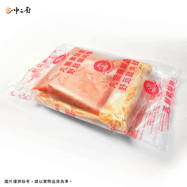 整箱銷售【金品】凡爾賽鮮蔬野菇雞肉麵 (300g/包)(24包/箱)