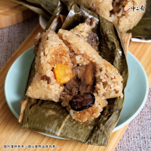好運攏粽來!肉粽熱銷中!【中二廚】三寶蛋黃肉粽(170g/粒)(5粒/袋)