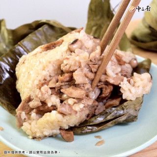 好運攏粽來!肉粽熱銷中!【中二廚】素菜粽(160g/粒)(20粒/袋)