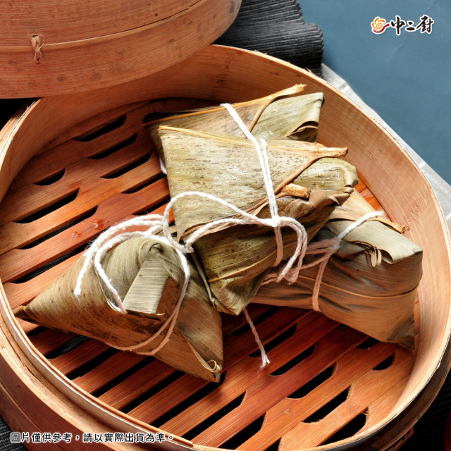 好運攏粽來!肉粽熱銷中!【中二廚】香菇肉粽(145g/粒)(5粒/袋)