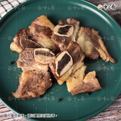 【中二廚】美國帶骨牛小排 (200g/包)