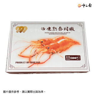 網路人氣商品!!!【中二廚】手掌大活凍熟泰國蝦 (1200g/盒)