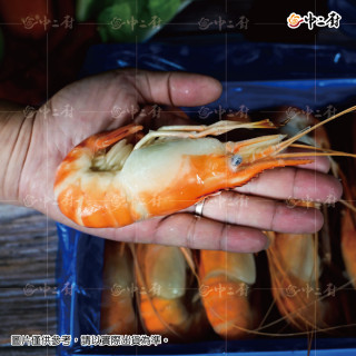 熱銷年菜!!!【中二廚】手掌大活凍熟泰國蝦 (1200g/盒)