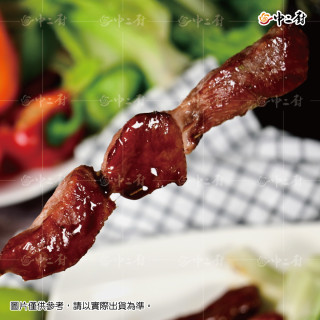 2026【中二廚】秋饗BBQ大匯烤蜜汁梅花豬肉串 (5串/包)