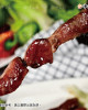 2026【中二廚】秋饗BBQ大匯烤蜜汁梅花豬肉串 (5串/包)