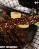 2026【中二廚】秋饗BBQ大匯烤黑胡椒牛排串 (200g/包)