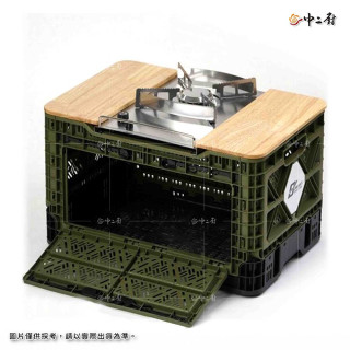 預購商品-網紅團購款BIG ANT 韓國摺疊物流籃-專用木質上蓋(一組兩片可搭IGT)